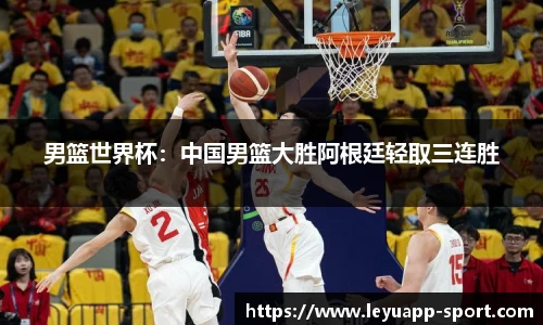 乐鱼体育